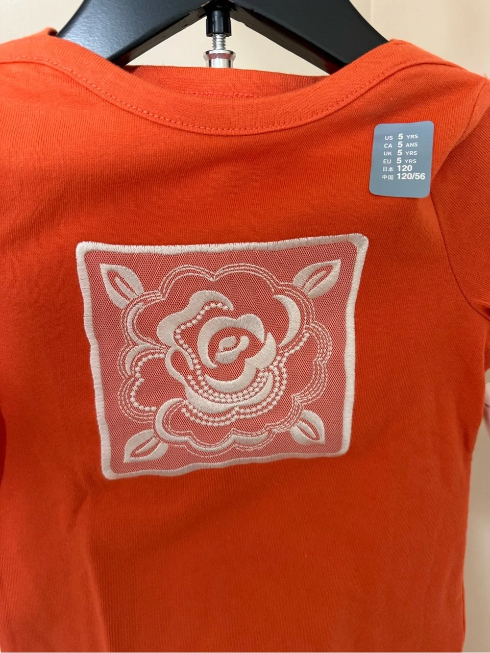 NWT GAP Girls Tops Bundle - size 5T , 5 pieces